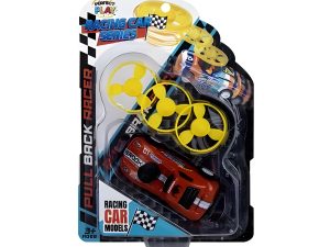 Alloy Racer Flying Disc 10Cm