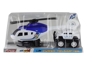 Vehicle Helicopter Friction 29Cm 2Pc