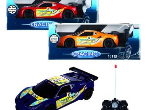 Battery Operated Rc Car 21Cm