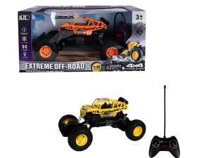 Battery Operated Rc Buggy Off Road 22Cm