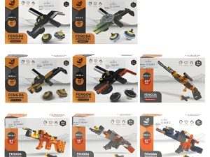 Building Blocks Elastic Gun/Magic Gyro